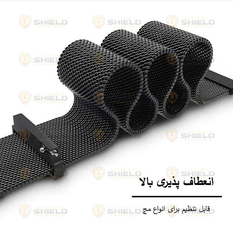 بند آلتیمیت شیلد مدل Milan Jelly GRD مناسب برای ساعت هوشمند شیائومی Redmi Watch 5 Active به همراه کاور