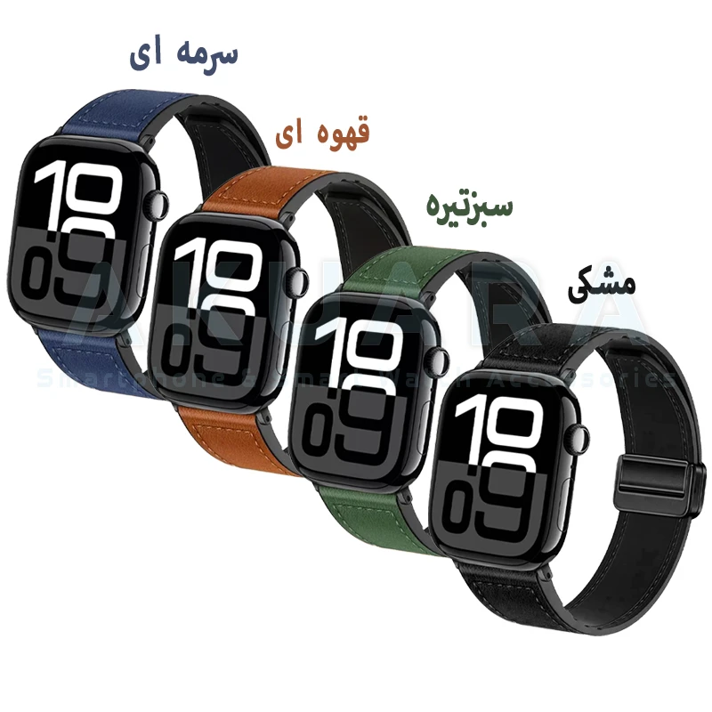بند آکوآرا مدل MG Leather Sic مناسب برای اپل واچ سری 7/8/9 سایز 41 میلیمتری