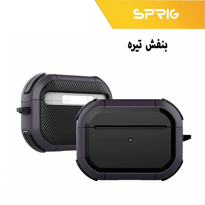 کاور اسپریگ مدل EggShell مناسب برای کیس اپل Airpod Pro / Airpod Pro 2