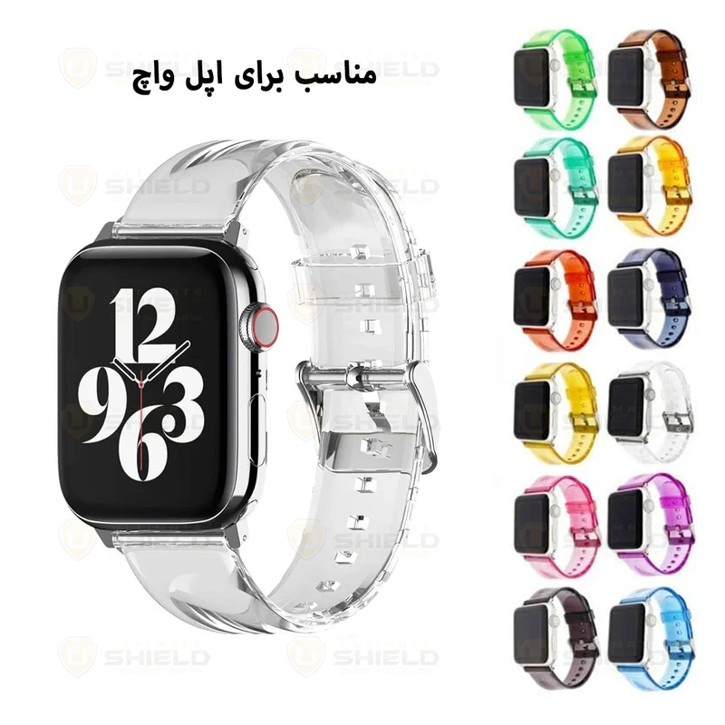 بند آلتیمیت شیلد مدل Transparent Silicone مناسب برای اپل واچ سری 7/8/9 سایز 45mm