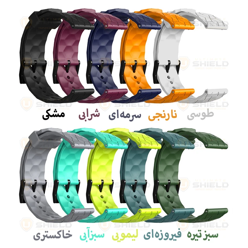 بند آلتیمیت شیلد مدل Ball Band مناسب برای ساعت هوشمند سامسونگ Galaxy Watch 4 40mm / Watch 4 44mm / Watch 4 Classic 42mm / Watch 4 Classic 46mm