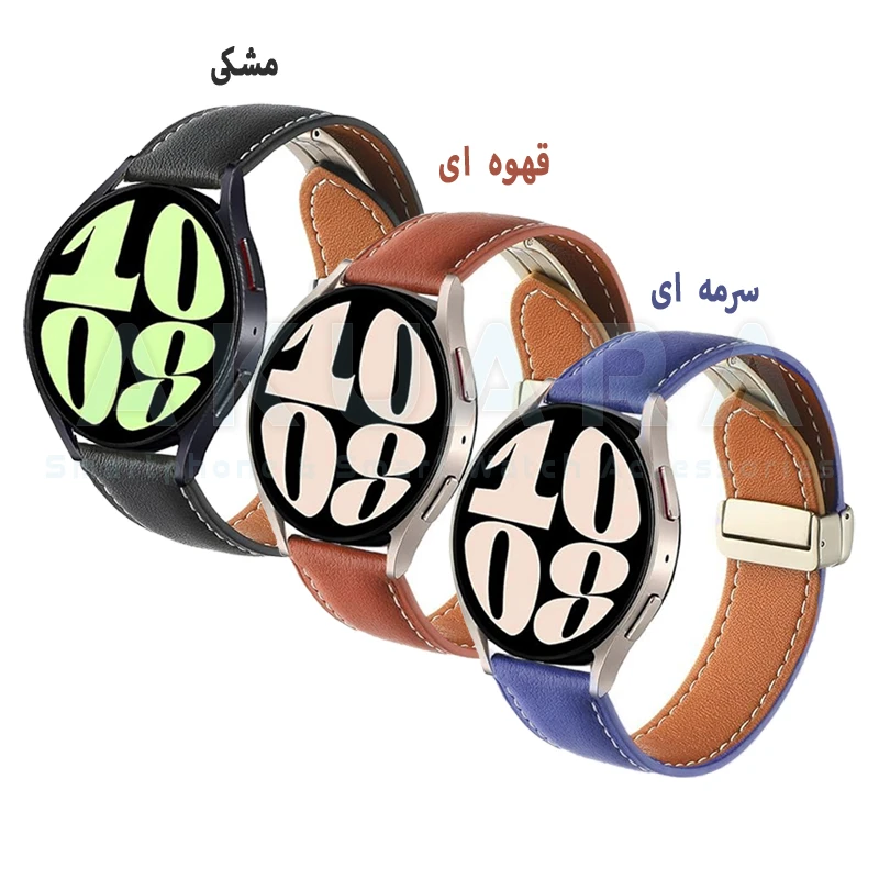 بند آکوآرا مدل Leathery Magnet مناسب برای ساعت هوشمند سامسونگ Galaxy watch Active 40mm / Active 2 40mm / Active 2 44mm