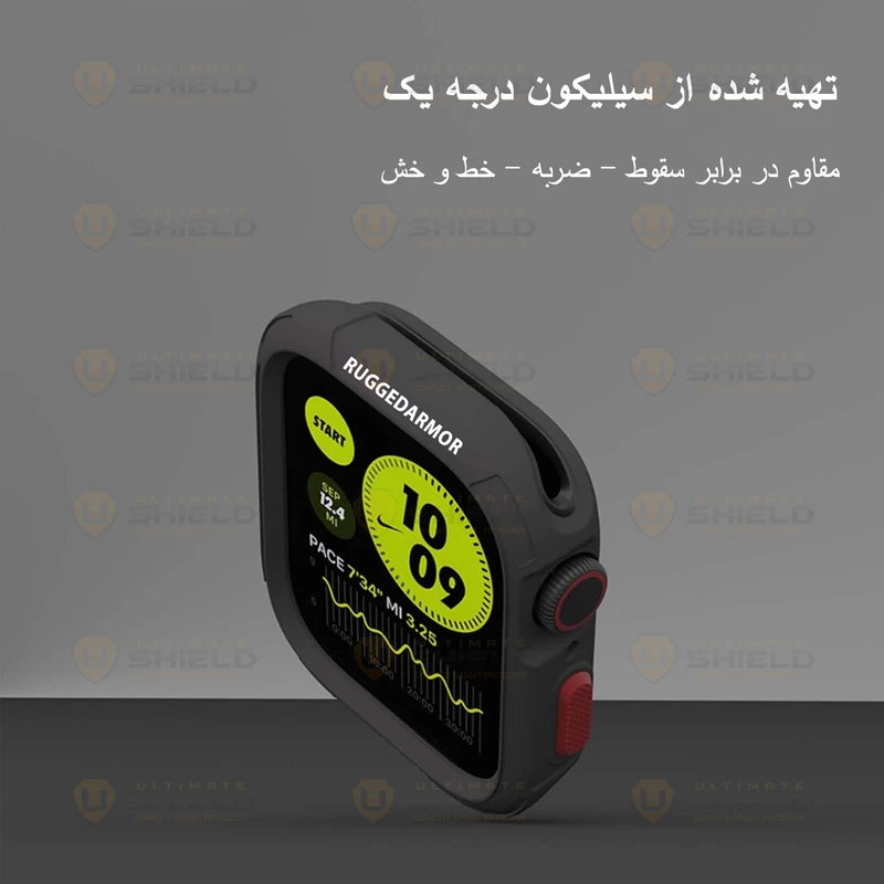 بند آلتیمیت شیلد مدل Alpine Rugged مناسب برای اپل واچ Series 8 41mm به همراه کاور