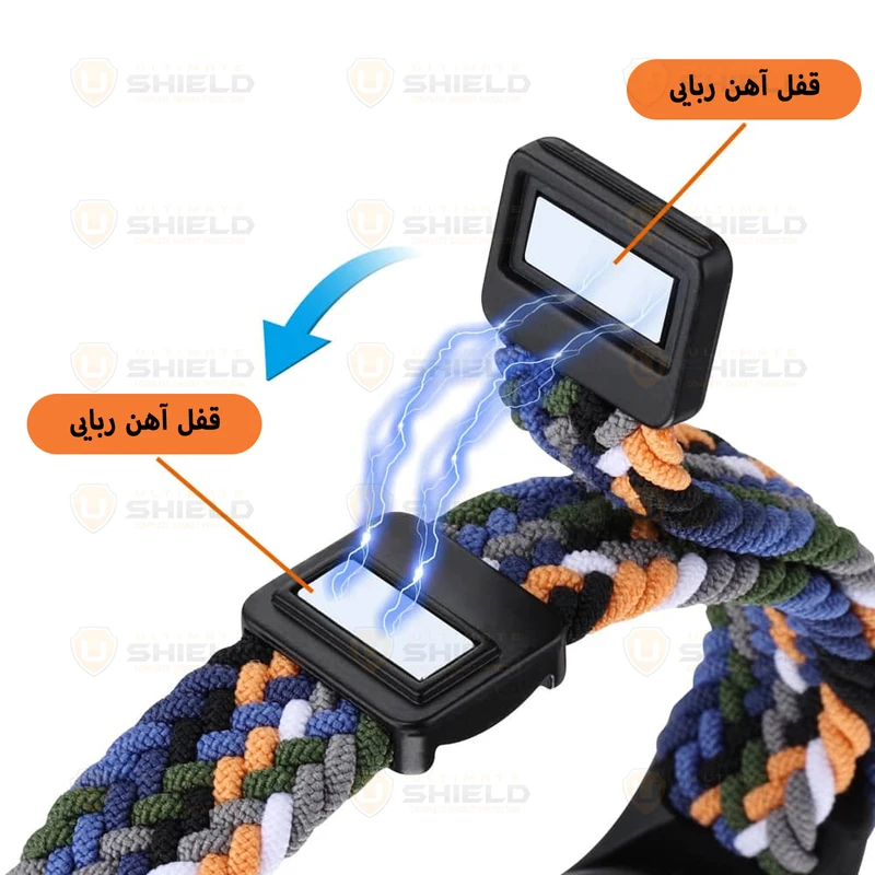 بند آلتیمیت شیلد مدل Magnetic Mi Braided مناسب برای ساعت هوشمند شیائومی Mi band 9