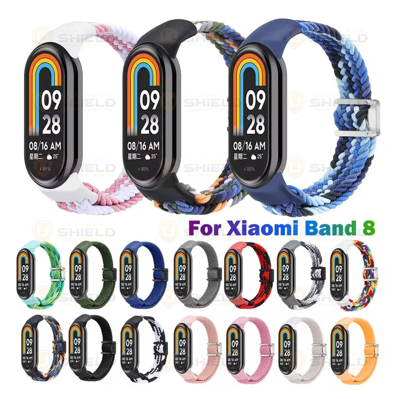 بند آلتیمیت شیلد مدل Magnetic Mi Braided مناسب برای ساعت هوشمند شیائومی Mi band 8