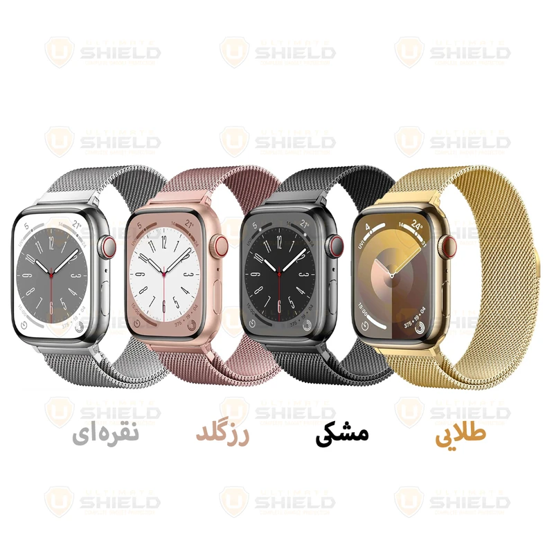 بند آلتیمیت شیلد مدل MilanStrap مناسب برای اپل واچ سری 10 سایز 46 mm