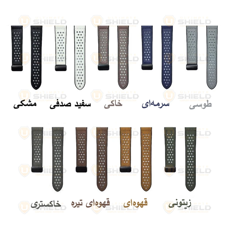 بند آلتیمیت شیلد مدل Dot Leather Magnet TW مناسب برای ساعت هوشمند شیائومی S1 / S1 Active / S2 / Mi Watch XMWTCL02 / Mi Watch Color 2 / Mi Watch Color