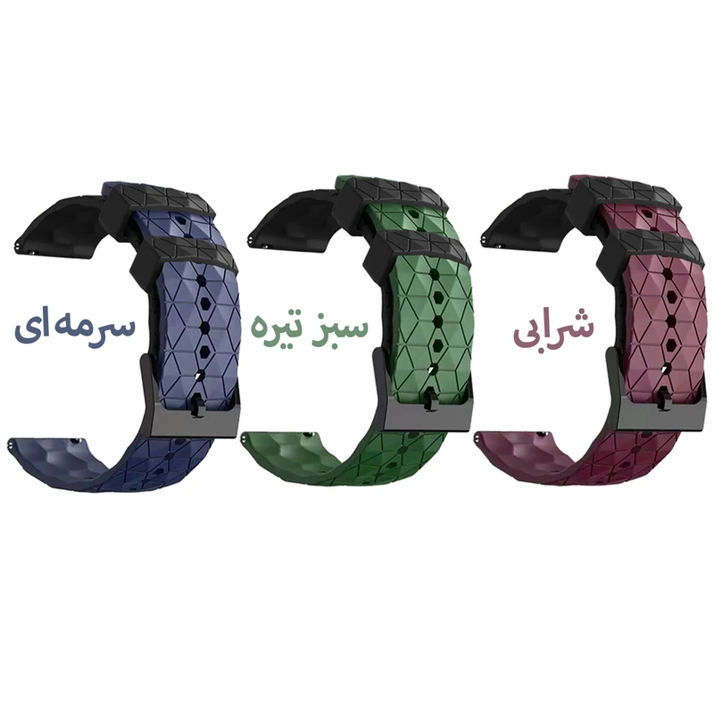 بند اسپریگ مدل Loz 2C مناسب برای ساعت هوشمند آمازفیت GTS / GTS 2 / GTS 2 mini size 20mm