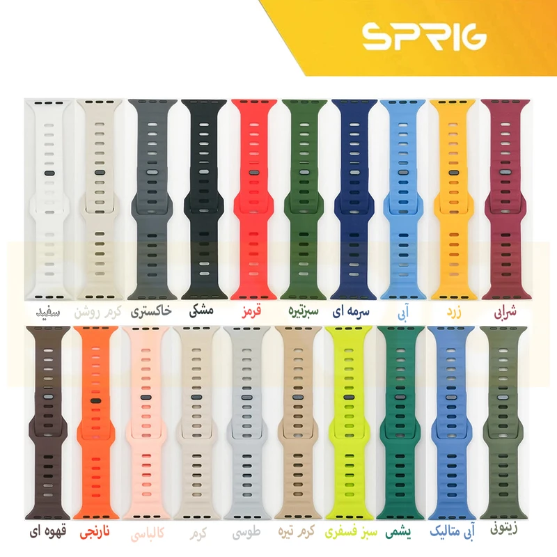 بند اسپریگ مدل Spig Sport AC مناسب برای اپل واچ 46 میلی متری سری 11