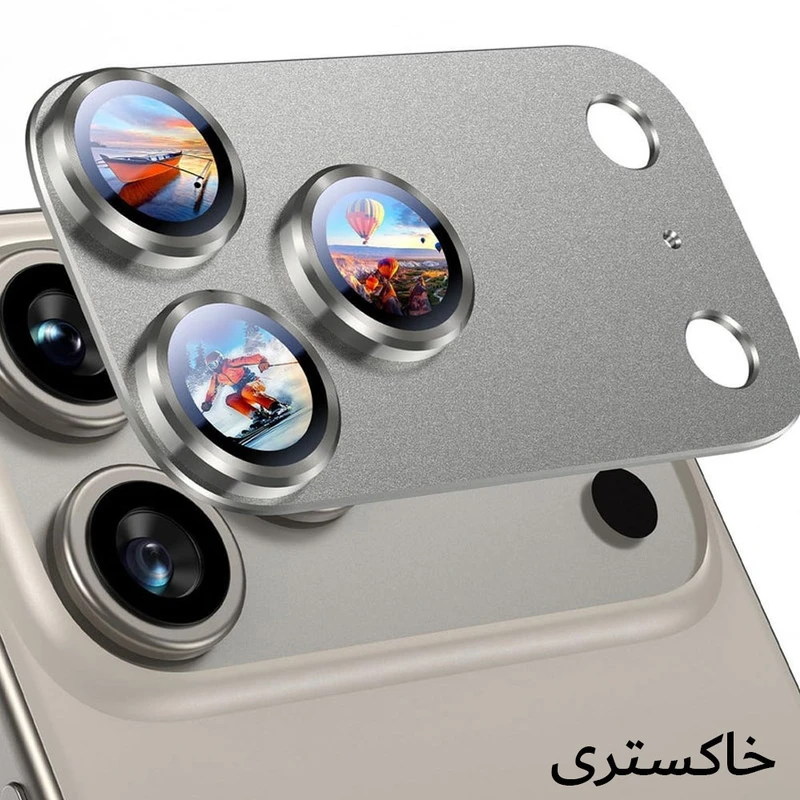 محافظ لنز دوربین فلزی آکوآرا مدل All-Round Protection مناسب برای گوشی موبایل اپل iPhone 17 Pro
