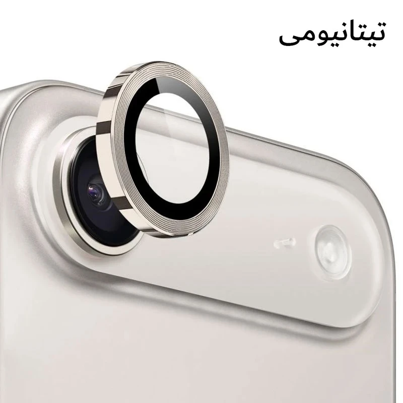 محافظ لنز دوربین فلزی آکوآرا مدل RNG مناسب برای گوشی موبایل اپل iPhone 17 Air