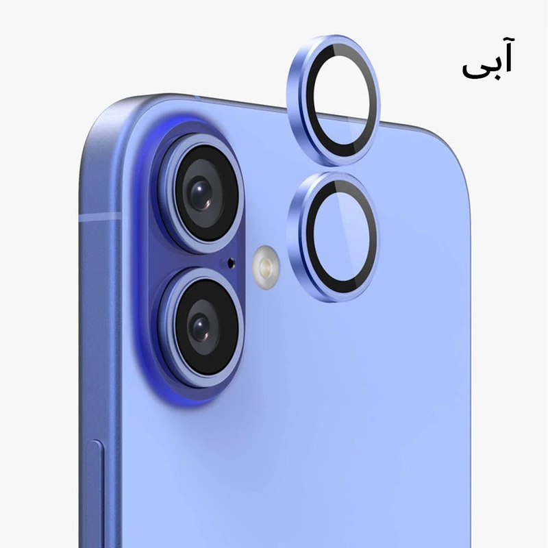 محافظ لنز دوربین فلزی آکوآرا مدل RNG مناسب برای گوشی موبایل اپل iPhone 17