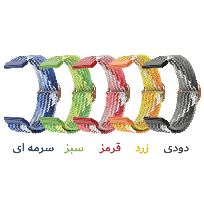 بند پلاس مدل Mixed Braided Solo PL TW مناسب برای ساعت هوشمند میبرو Lite 2 / X1 / A1 / A2 / C3