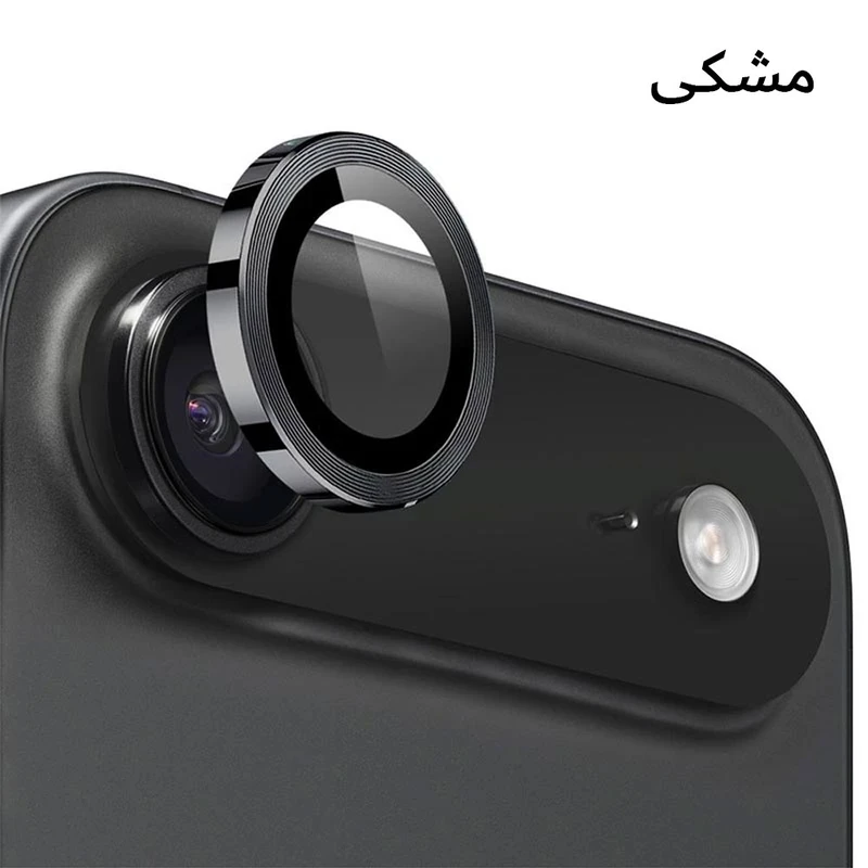 محافظ لنز دوربین فلزی آکوآرا مدل RNG مناسب برای گوشی موبایل اپل iPhone 17 Air