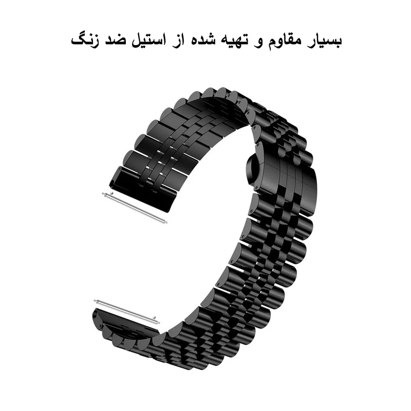 بند آلتیمیت شیلد مدل 5Row TW مناسب برای ساعت هوشمند ناتینگ CMF Watch 3 Pro 22mm