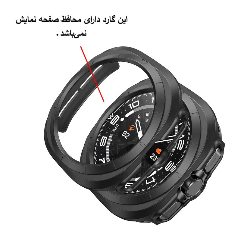کاور لاینکتور مدل LI-NGL مناسب برای ساعت هوشمند سامسونگ Galaxy Watch 7 Ultra 47mm