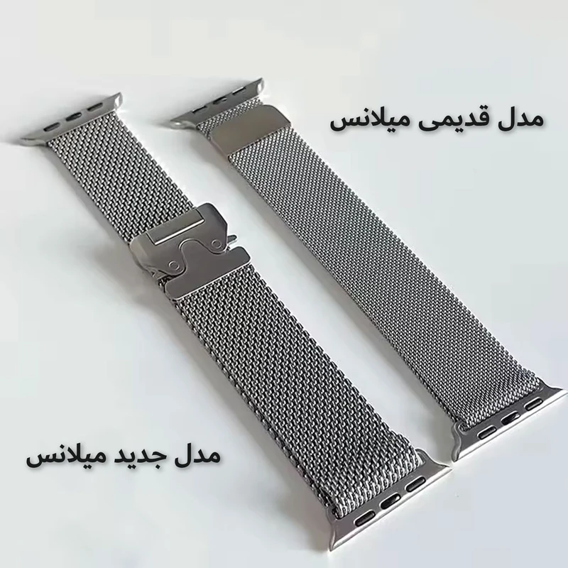 بند هاپلایت مدل Milanese NV HL مناسب برای اپل واچ Series 10 46mm Aluminum