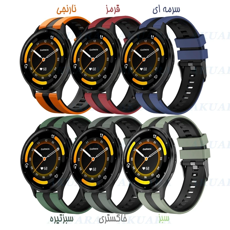 بند آکوآرا مدل BK Line Sic مناسب برای ساعت هوشمند میبرو Lite / Color / C2 / Air سایز 20mm