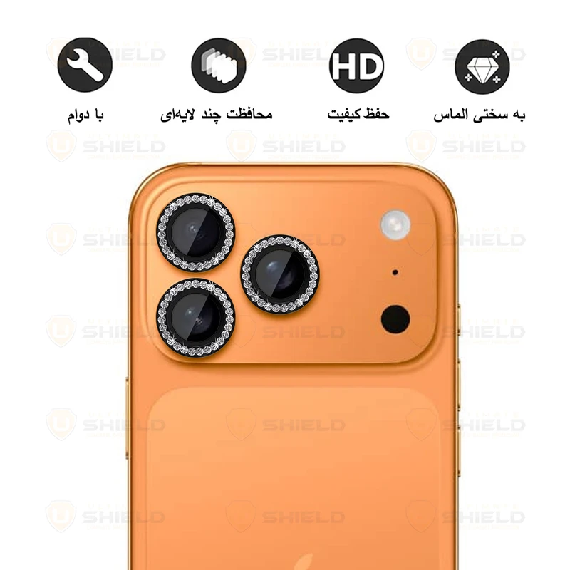 محافظ لنز دوربین آلتیمیت شیلد مدل RNG Diamond UL مناسب برای گوشی موبایل اپل iPhone 17 Pro / 17 Pro Max