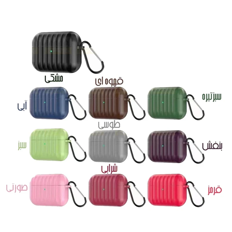 کاور مدل Silicone مناسب برای کیس اپل ایرپاد Airpods Pro