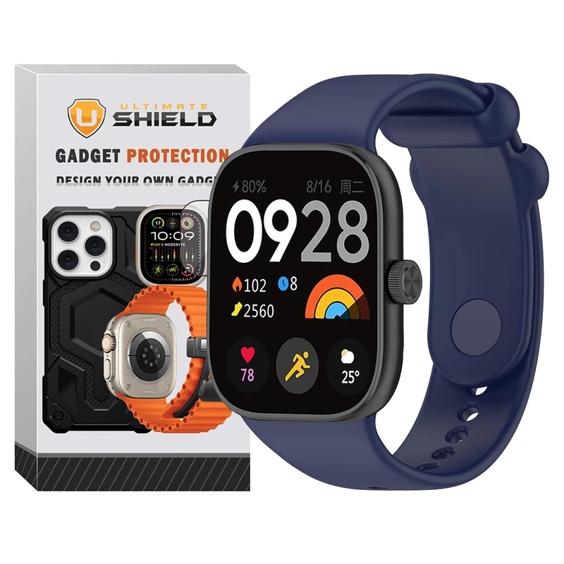 بند آلتیمیت شیلد مدل SIC Special مناسب برای ساعت هوشمند شیائومی Redmi watch 4