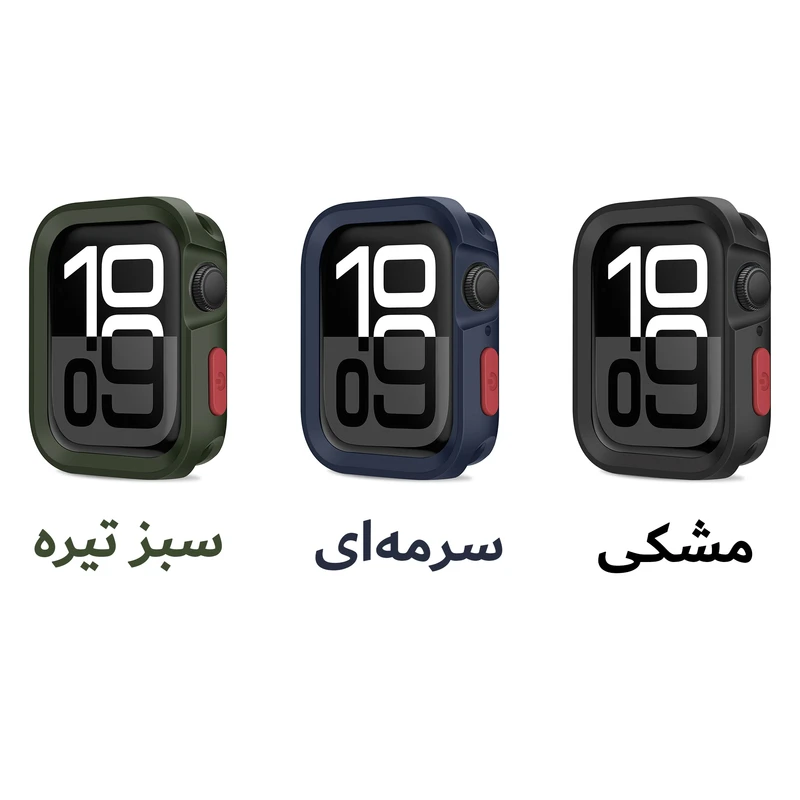کاور هاپلایت مدل Defender HL مناسب برای اپل واچ Series 10 46mm Aluminum
