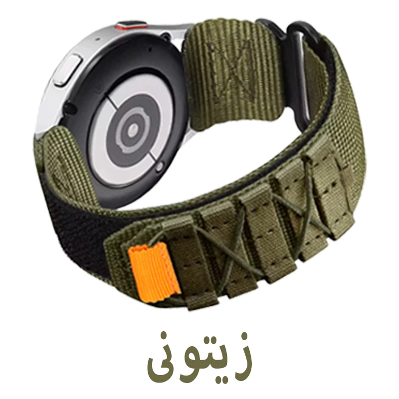 بند اسپریگ مدل Nylon Outdoor TW مناسب برای ساعت هوشمند شیائومی آی می لب W02 22mm