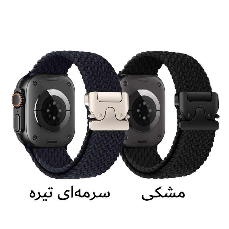 بند ساعت آکوآرا مدل Woven Parachute مناسب برای اپل واچ 45 mm