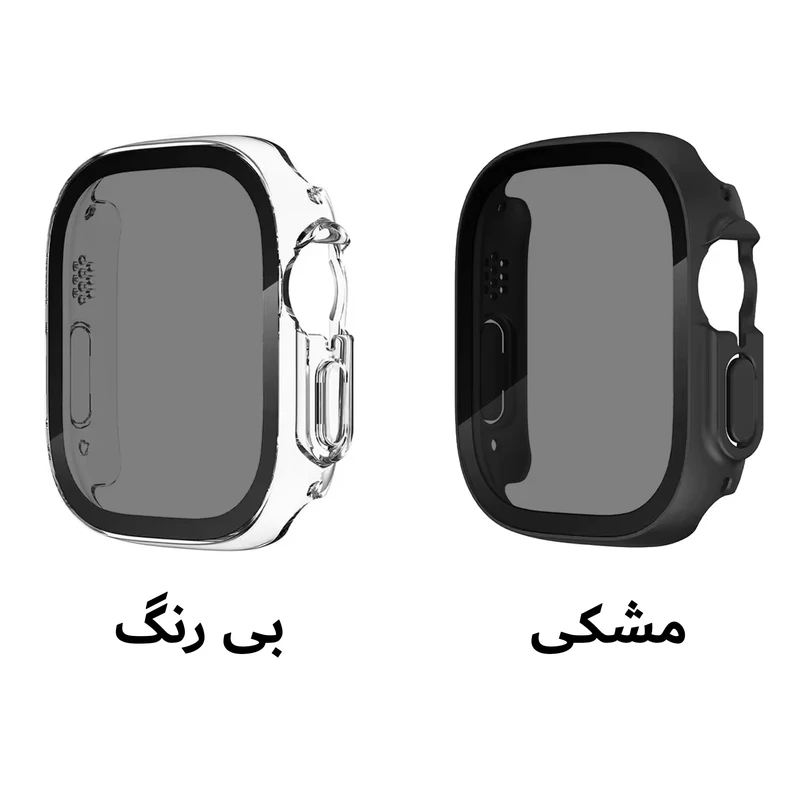 کاور پلاس مدل Privacy Guard PL مناسب برای اپل واچ Ultra / Ultra 2 49mm