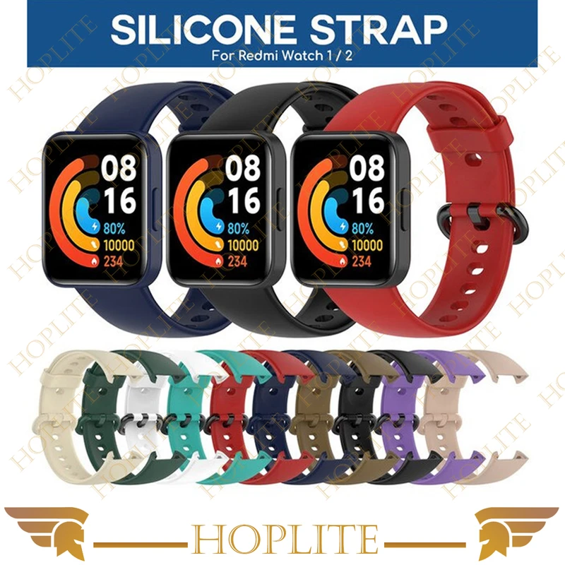 بند هاپلایت مدل SIC-Special-HL مناسب برای ساعت هوشمند شیائومی Redmi Watch Lite / Lite 2