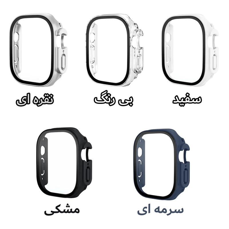 کاور شیپ مدل Guard-GLS SH مناسب برای اپل واچ Ultra / Ultra 2 49mm