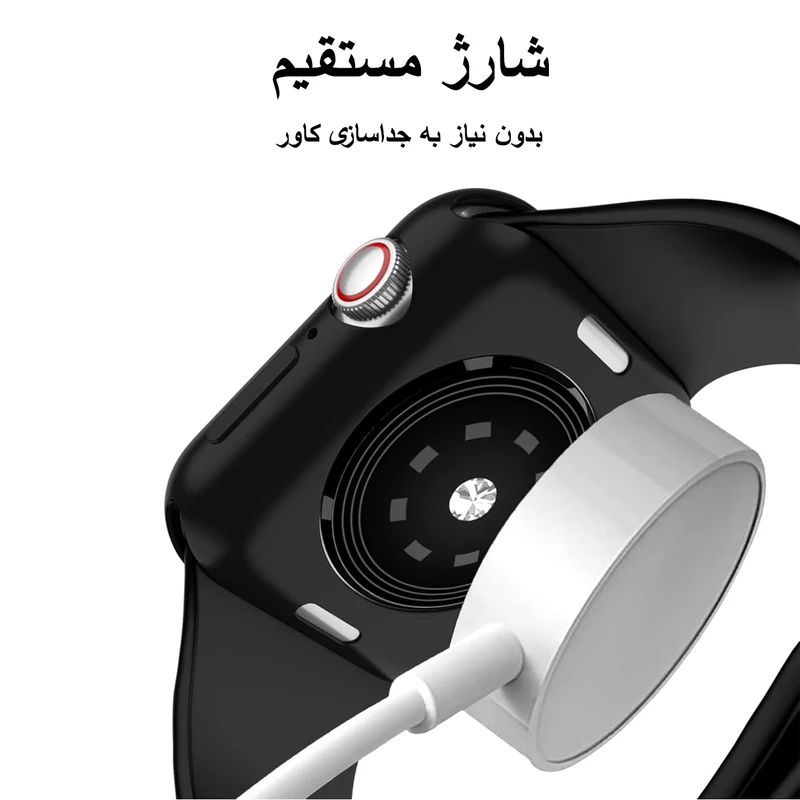 کاور هاپلایت مدل Jelly Shield HL مناسب برای اپل واچ سری 7/8/9 سایز 45 میلی متری به همراه محافظ صفحه نمایش