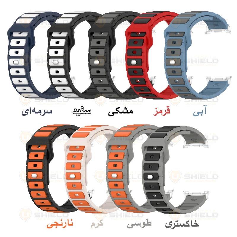 بند آلتیمیت شیلد مدل Flat NV8 SL مناسب برای ساعت هوشمند سامسونگ Galaxy Watch 8 Classic 46mm