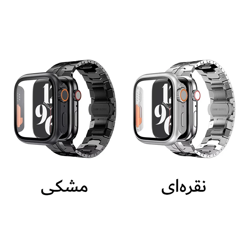 بند آکوآرا مدل Acero Ultra مناسب برای اپل واچ 45 mm سری SE2021/7/8/9 به همراه کاور
