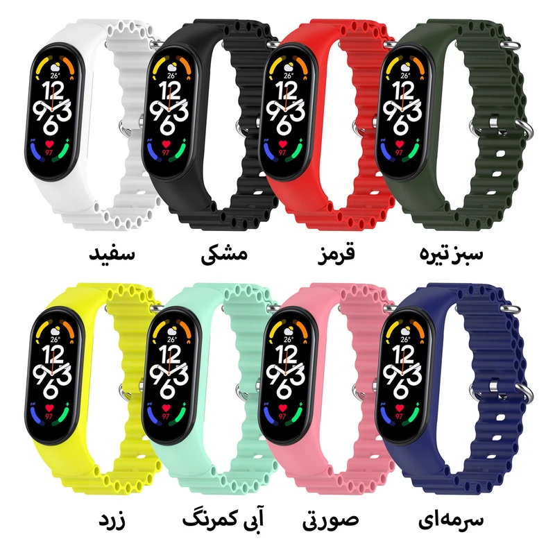 بند هاپلایت مدل Ocean HL مناسب برای ساعت هوشمند شیائومی Mi band 7