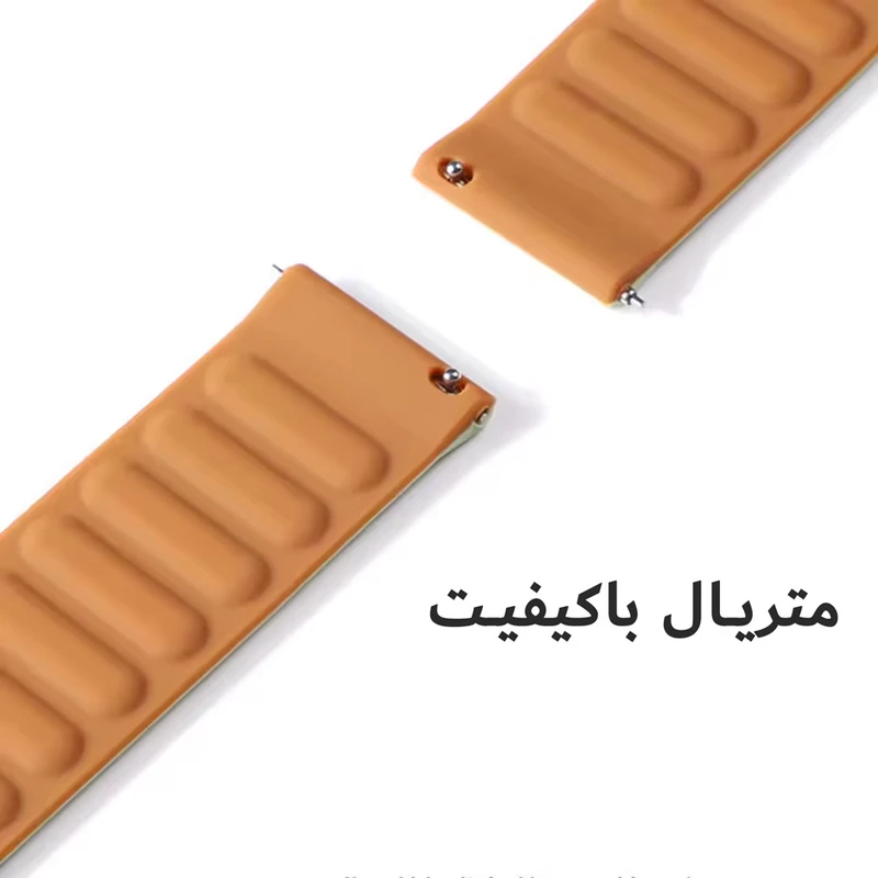 بند هاپلایت مدل Magnetic LP HL TW مناسب برای ساعت هوشمند آمیزفیت GTR 2 / GTR 2E / Stratos / Pop 3R