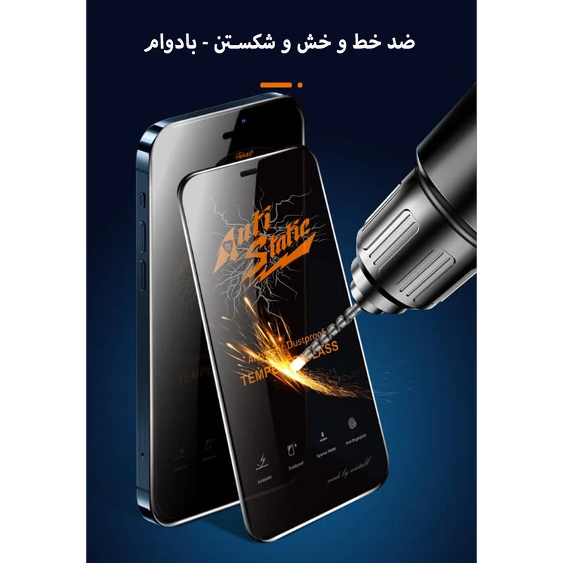محافظ صفحه نمایش آکوآرا مدل Antis2-Premium مناسب برای گوشی موبایل سامسونگ Galaxy S25 FE بسته دو عددی