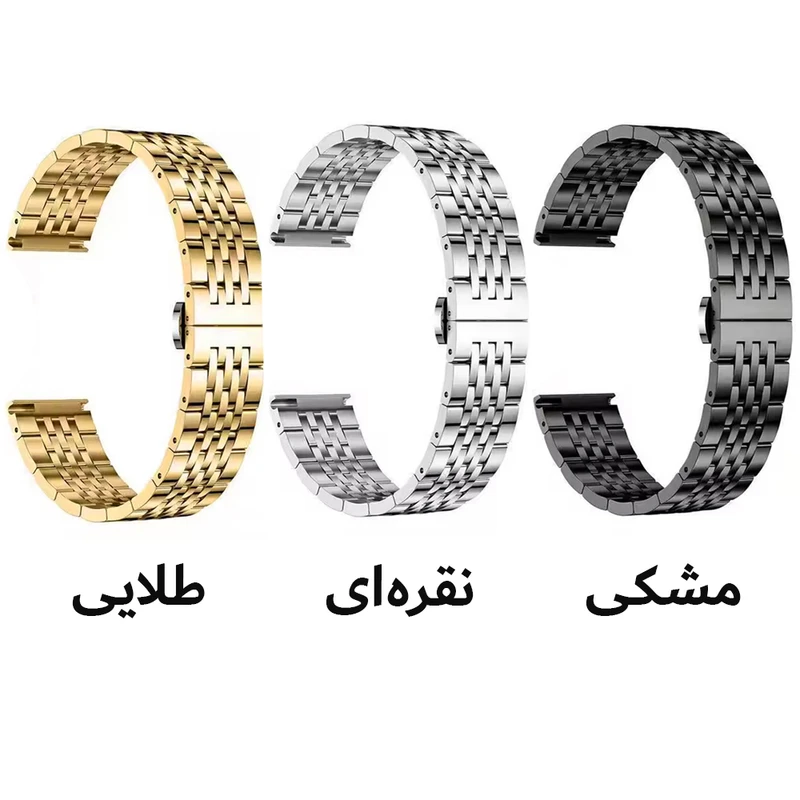 بند آکوآرا مدل NJRow مناسب برای ساعت هوشمند میبرو Lite / Color / C2 / Air سایز 20mm