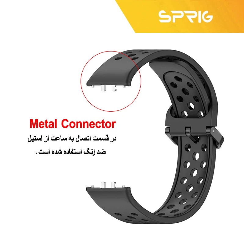 بند اسپریگ مدل Special NK مناسب برای ساعت هوشمند سامسونگ Galaxy Fit 3 30mm
