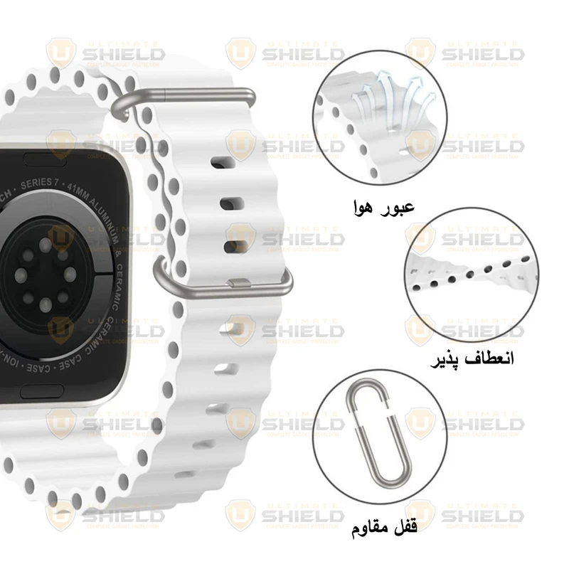 بند آلتیمیت شیلد مدل Ocean مناسب برای اپل واچ 42 میلی متری سری 10/11