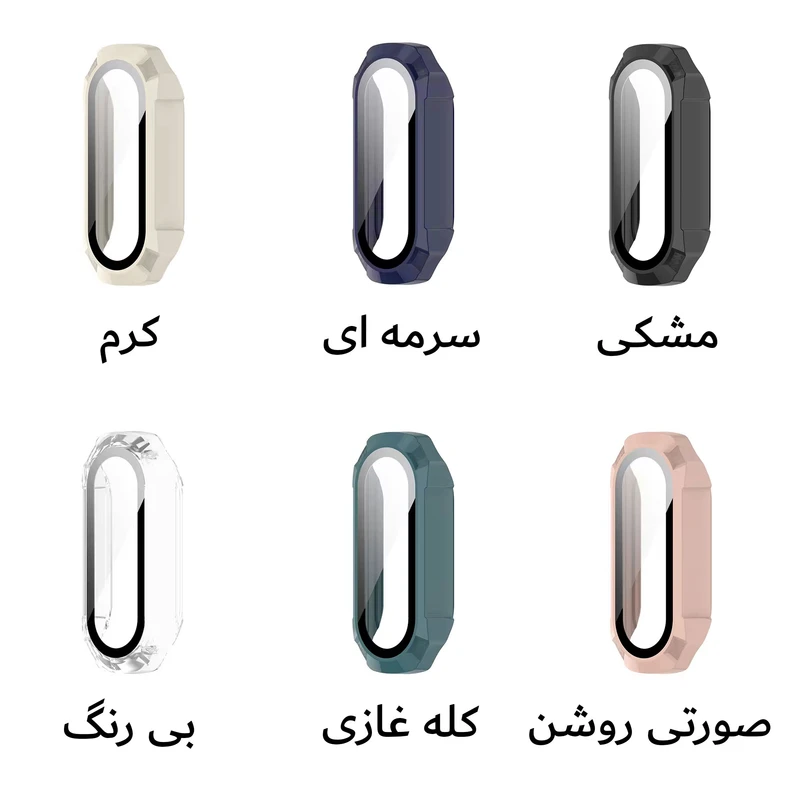 کاور آکوآرا مدل GRDH مناسب برای مچ‌بند هوشمند شیائومی Mi Band 7