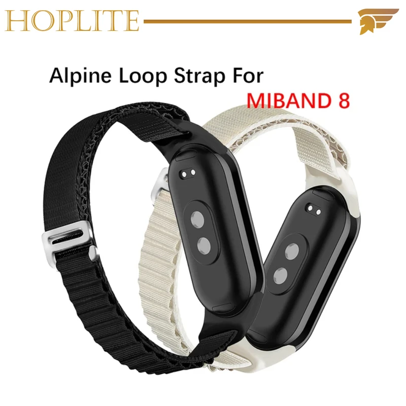 بند هاپلایت مدل Alpine HL مناسب برای ساعت هوشمند شیائومی Mi Band 8