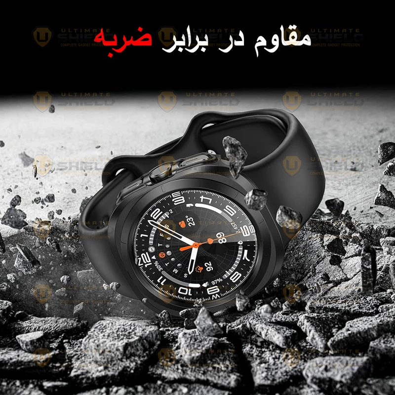 بند آلتیمیت شیلد مدل Milan GRD مناسب برای ساعت هوشمند سامسونگ Galaxy Watch 7 Ultra 47mm به همراه کاور