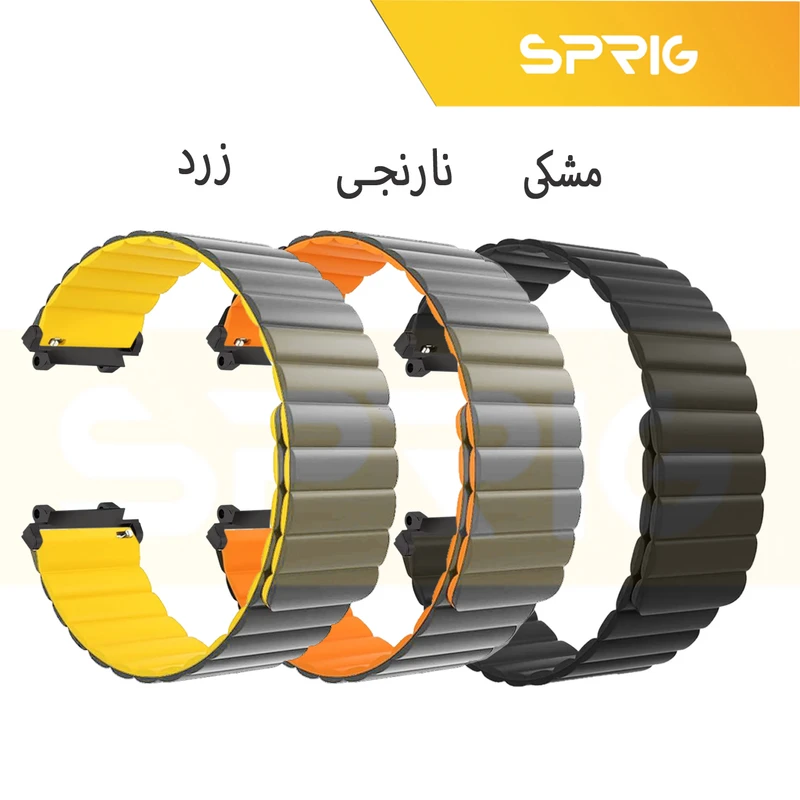 بند اسپریگ مدل Sic Magnetic Link GRY مناسب برای ساعت هوشمند ساعت هوشمند امیزفیت Trex 2 47mm