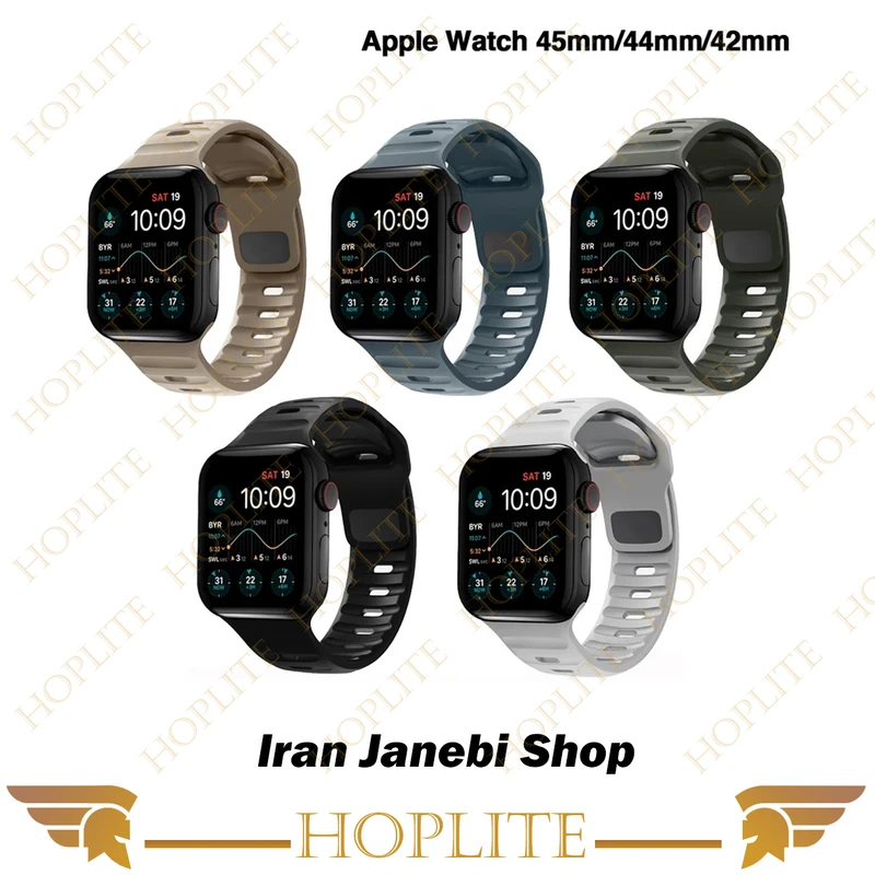بند هاپلایت مدل Spig Sport HL مناسب برای اپل واچ Series SE 2022 Aluminum Case 44mm / SE 2021 Aluminum Case 44mm / Series 5 44mm / Series 6 44mm / SE 44mm