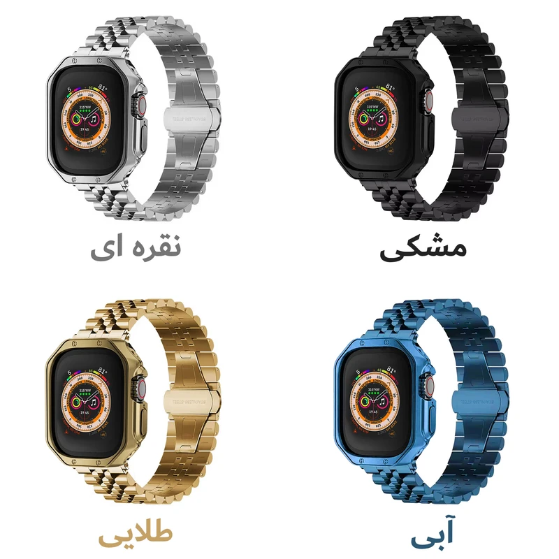 بند هاپلایت مدل 5Bead LUX HL مناسب برای ساعت هوشمند گرین لاین Ultra 49 میلیمتری به همراه کاور