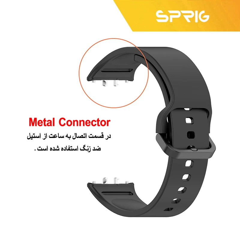 بند اسپریگ مدل Special SGK مناسب برای ساعت هوشمند سامسونگ Galaxy Fit 3 30mm