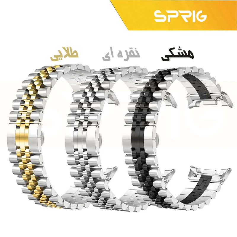 بند اسپریگ مدل 5Bead DualC-SLV W8 مناسب برای ساعت هوشمند سامسونگ Galaxy Watch 8 40mm / 8 44mm / 8 Classic 46mm