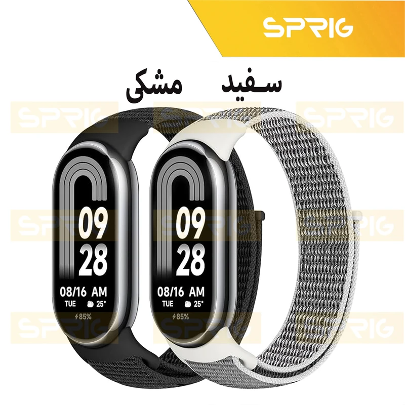 بند اسپریگ مدل Nylon Skin مناسب برای ساعت هوشمند شیائومی Mi band 10