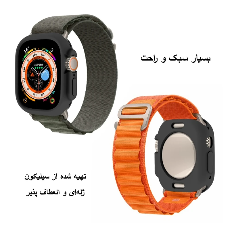 کاور شیپ مدل Jelly Shield SH مناسب برای اپل واچ Ultra / Ultra 2 سایز 49 میلی متری به همراه محافظ صفحه نمایش